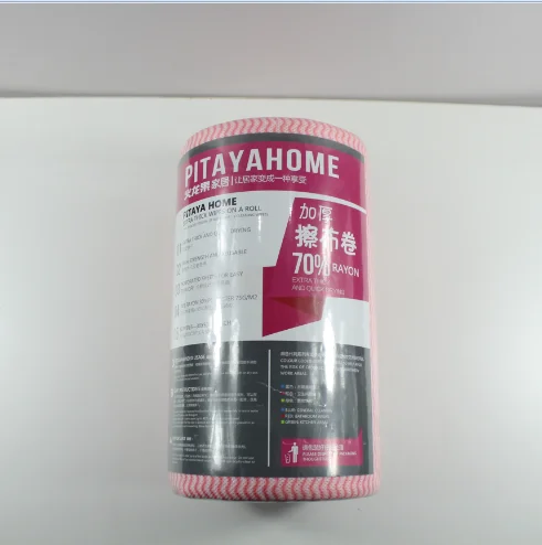 
Wholesale disposable kitchen nonwoven cleaning spunlace dry wipe roll 