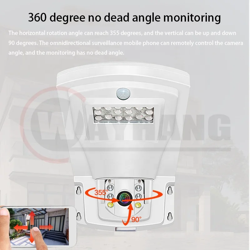 1080P 2.0MP Integrated monitoring street light camera, 4G/WIFI CCTV Camera, Garden Street Camera