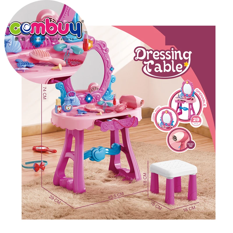 Simulation pretend play electric lighting sound makeup toy dressing mirror set table