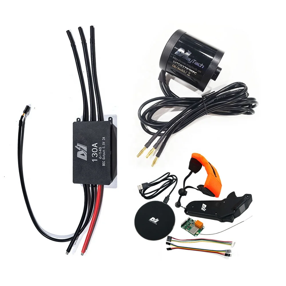 Maytech Efoil DIY комплект для усиления фольги 6374 80KV водонепроницаемый двигатель + 130A ESC MTSKR1905WF пульт дистанционного управления