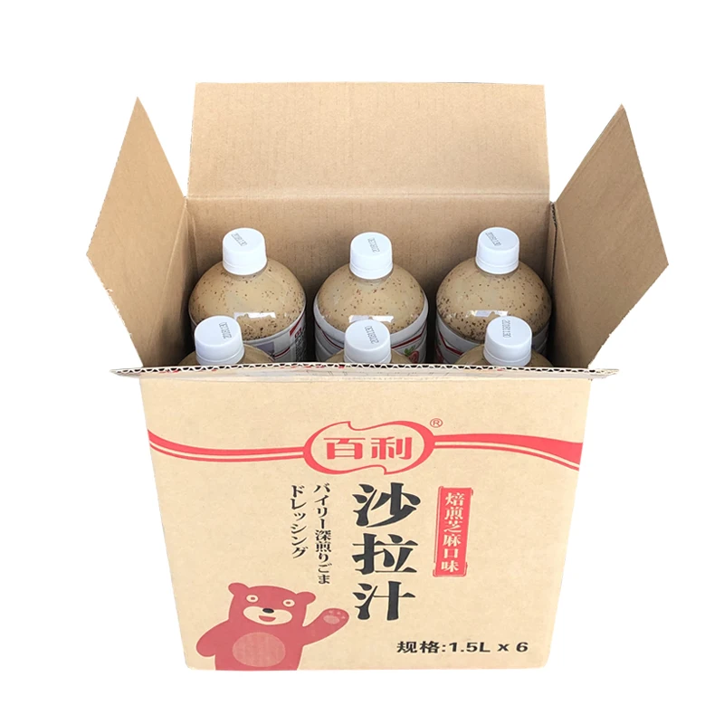 Professional Salad Dressing Manufacturer Wafu Dressing Japanese Oil  Vinaigrette Salad Dressing