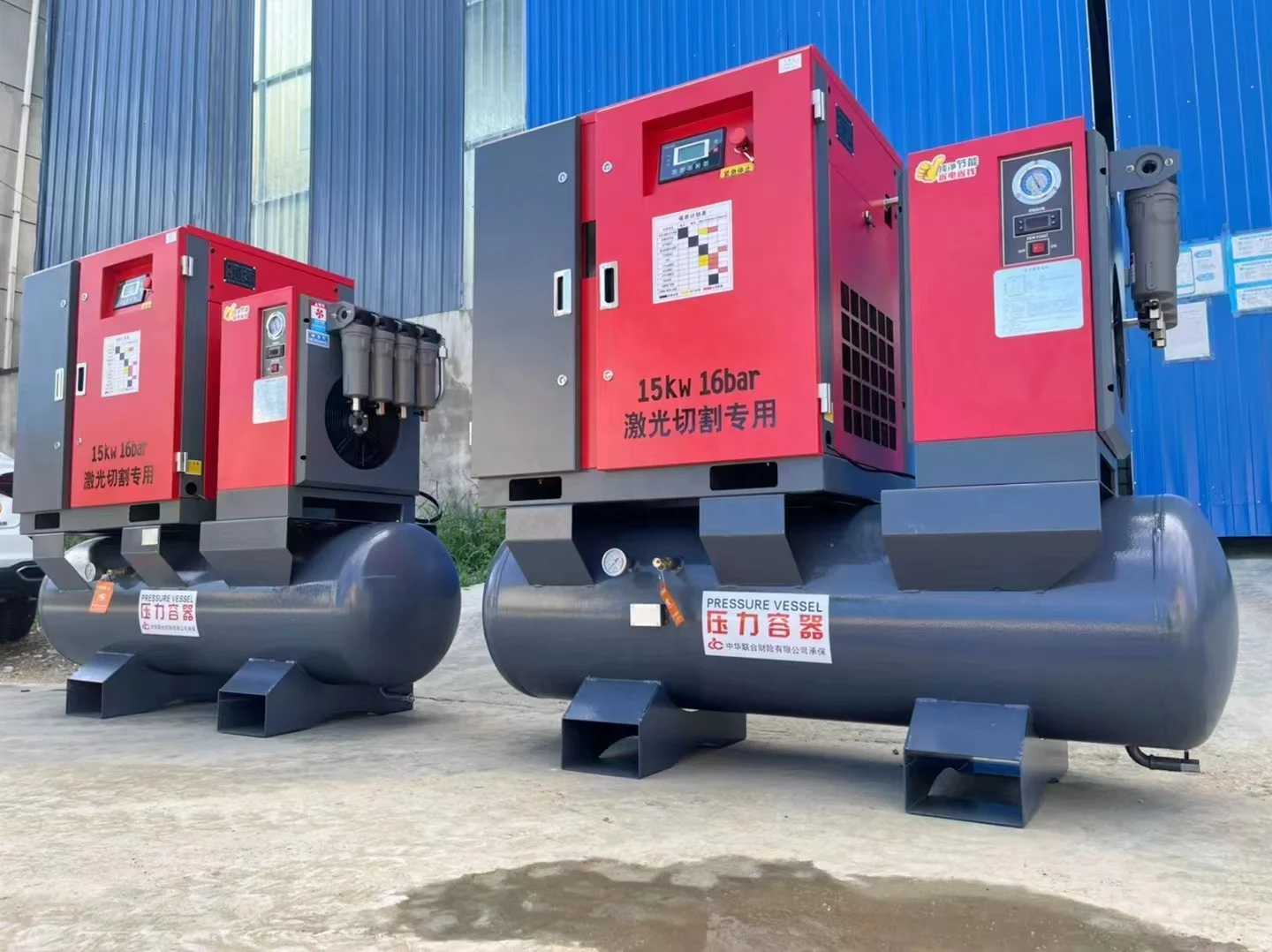 China Cheap Price Bottle Blowing Machine Compressor