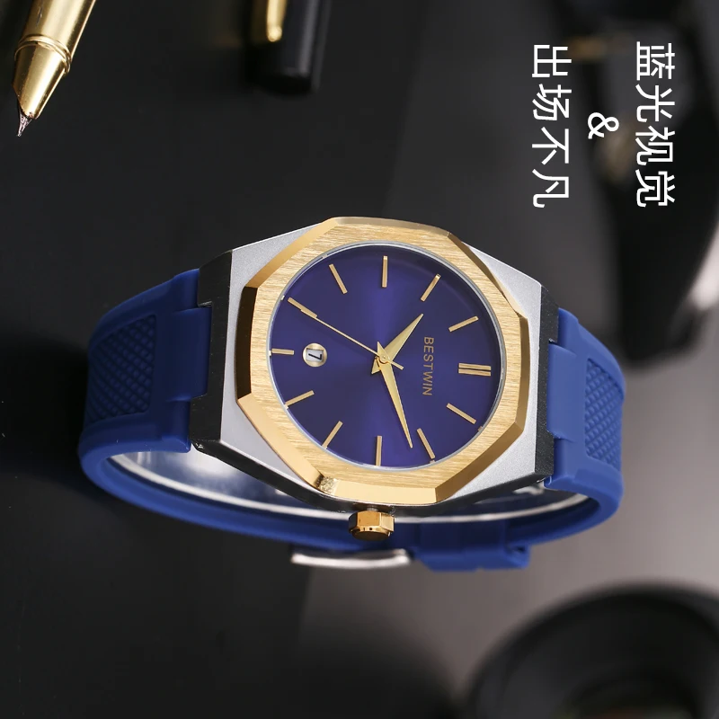 Top Brand BESTWIN Men Colorful Sport Silicone Jelly Quartz Watch Men Casual Wristwatch Quality Casual Fashion Watches