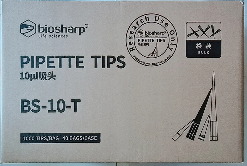 0.5-10uL Lab Liquid Pipette  Tips, Disposables Universal , 1000 Pcs/Bag