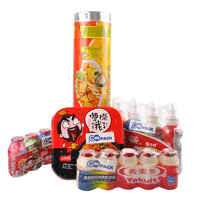 Custom Pof Plastic Bag Thermo Sleeve Wrap Heat Shrink Film For Perfume Packaging