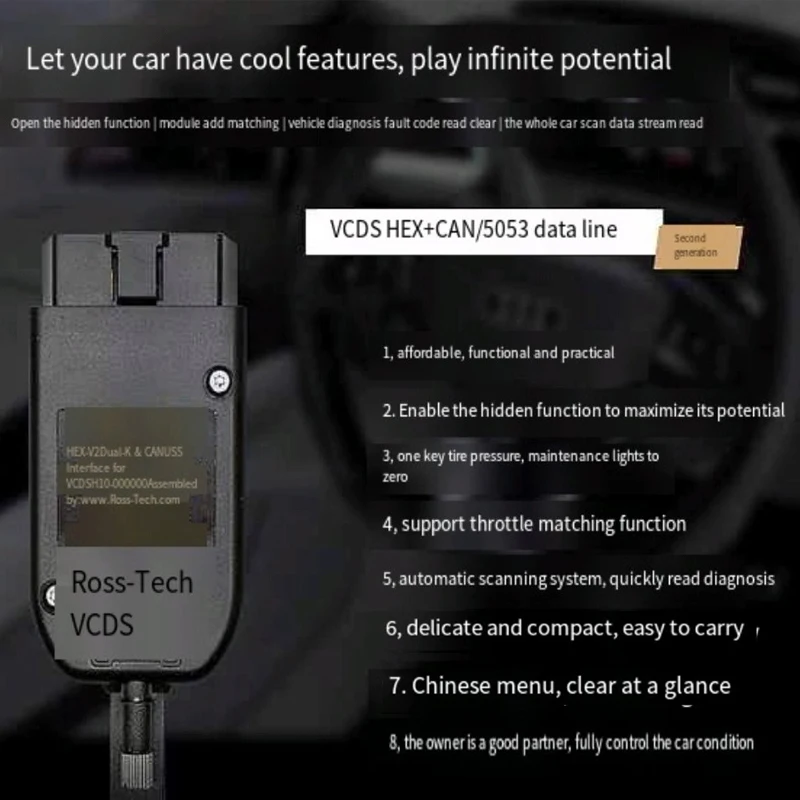 HEX-V2 USB-кабель для считывания автомобильных кодов поддержка диагностики VAG многоязычная Совместимость с Audi/VW инструмент ремонта автомобиля