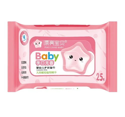 
Oem Eco-friendly Biodegradable Pet Wipes Hypoallergenic Fiber Biodegradable Wipes 25 pcs 
