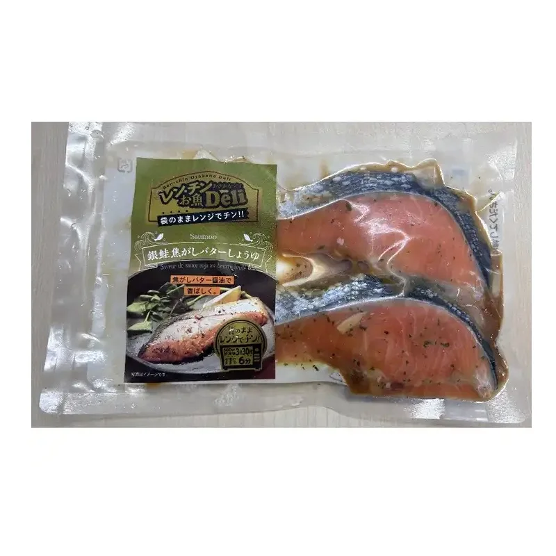 Микроволновая печь, рыбный стейк, гастроном-серебряный Лосось с жженым маслом, рыба в панировке