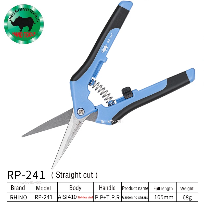 Japanese RHINO Stainless Steel Scissors RP-240 241 Branch Quick Shear Electrician Shears Household Gardening Resin Scissors