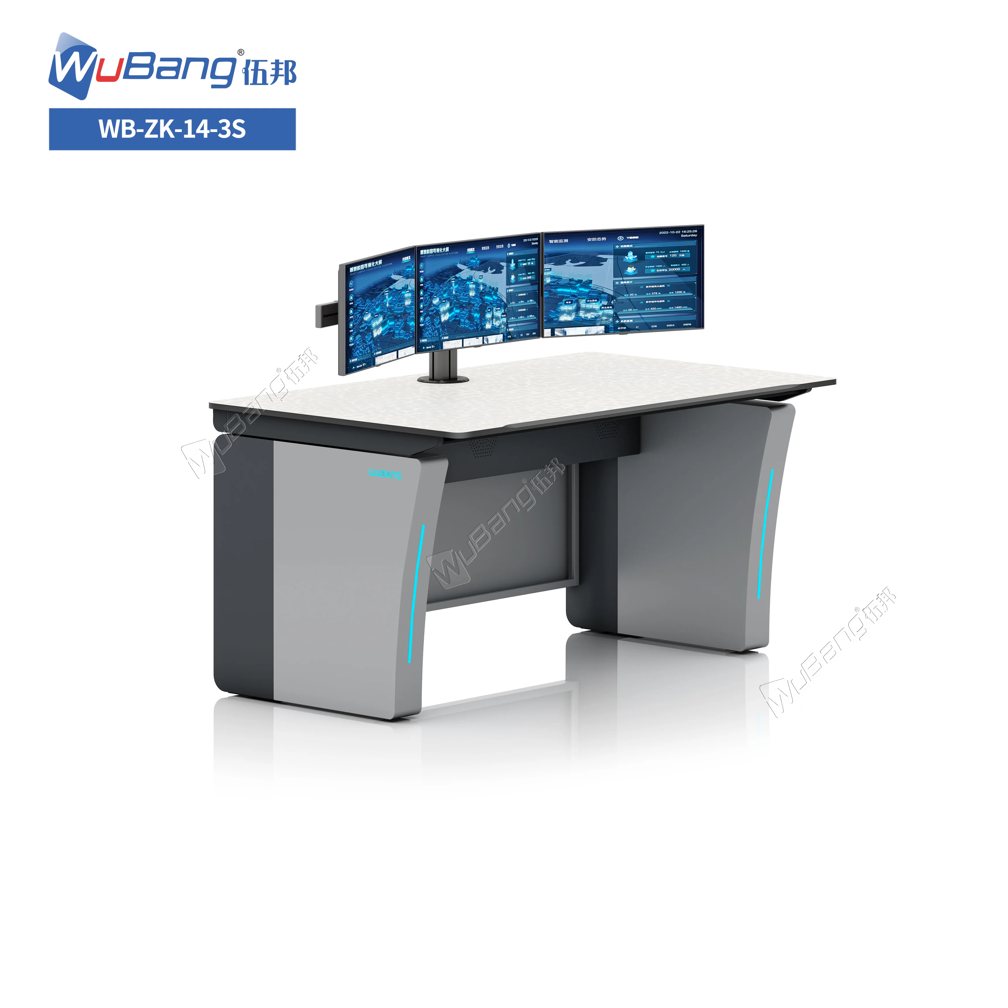 Eco-materials Coated Steel Command Center Console Monitoring Workstation Dispatch Consoles