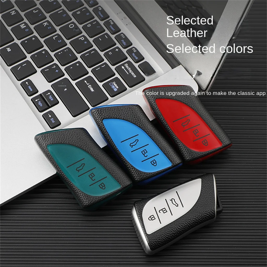 Hot Sales Fashion TPU Remote Protective TPU Leather Case  Box Accessories Car Key Cover For LEXUS  es 200 rx300 nx es 300h