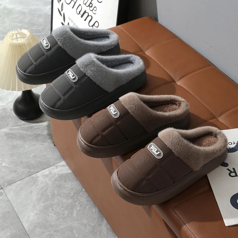 New PU waterproof cotton slippers men home non-slip thick comfortable warm soft cotton slippers men