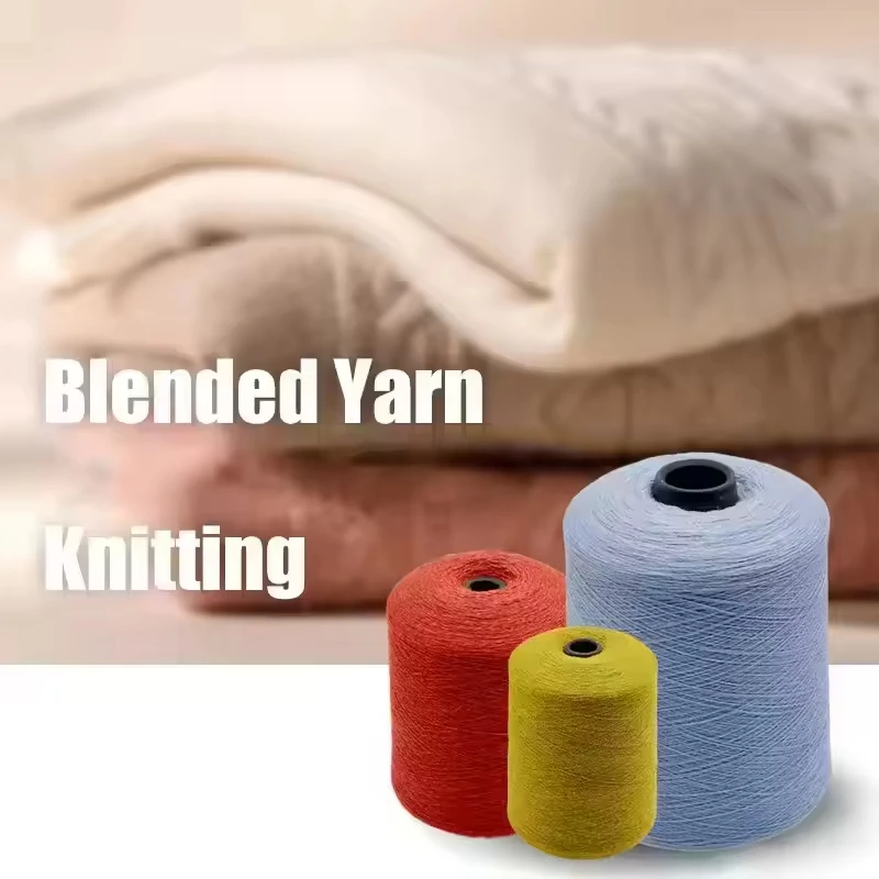 Factory Sale Custom 52% Acrylic 14% Nylon 25% PBT Yarns Knitting Bulky Strong Ring Spun Cone Knitting High Tenacity Blended Yarn