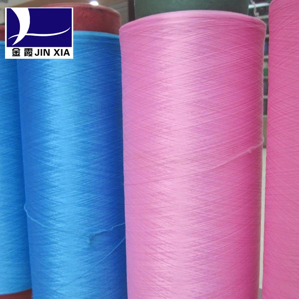 100%  Polyester textured filament yarn 75 36 dty polyester textured yarn