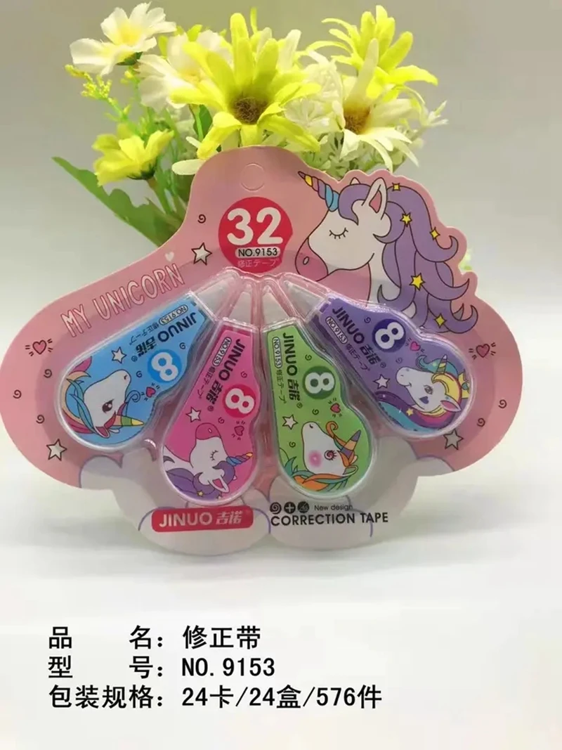 DOULUO Sanrioo surrounding cartoon cute mini cartoon correction with small altered with vertical belt