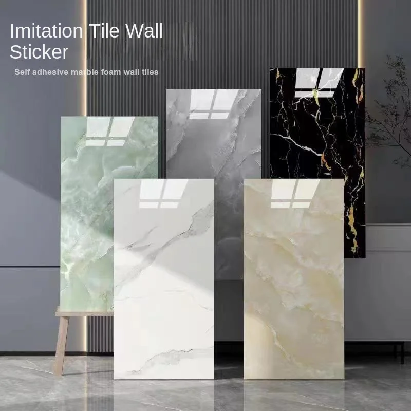 60 * 60cm marble tile sticker wallpaper self-adhesive waterproof and moisture-proof marble aluminum-plastic panel
