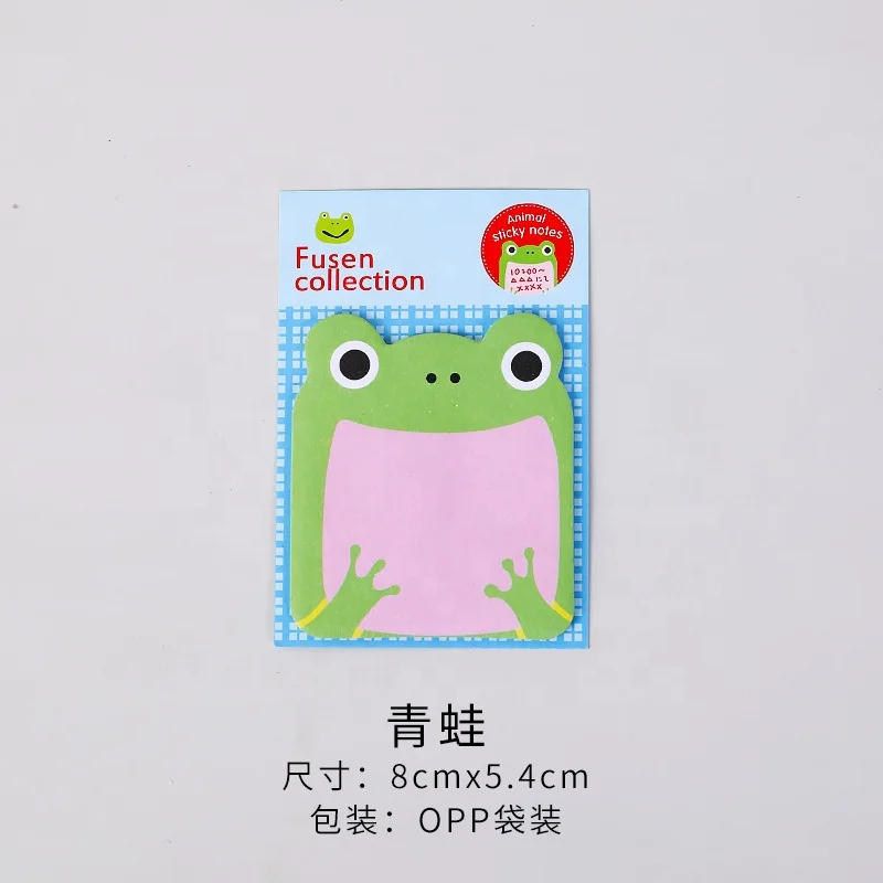 School stationery supplier cartoon cute kawaii animal sticky notes for children