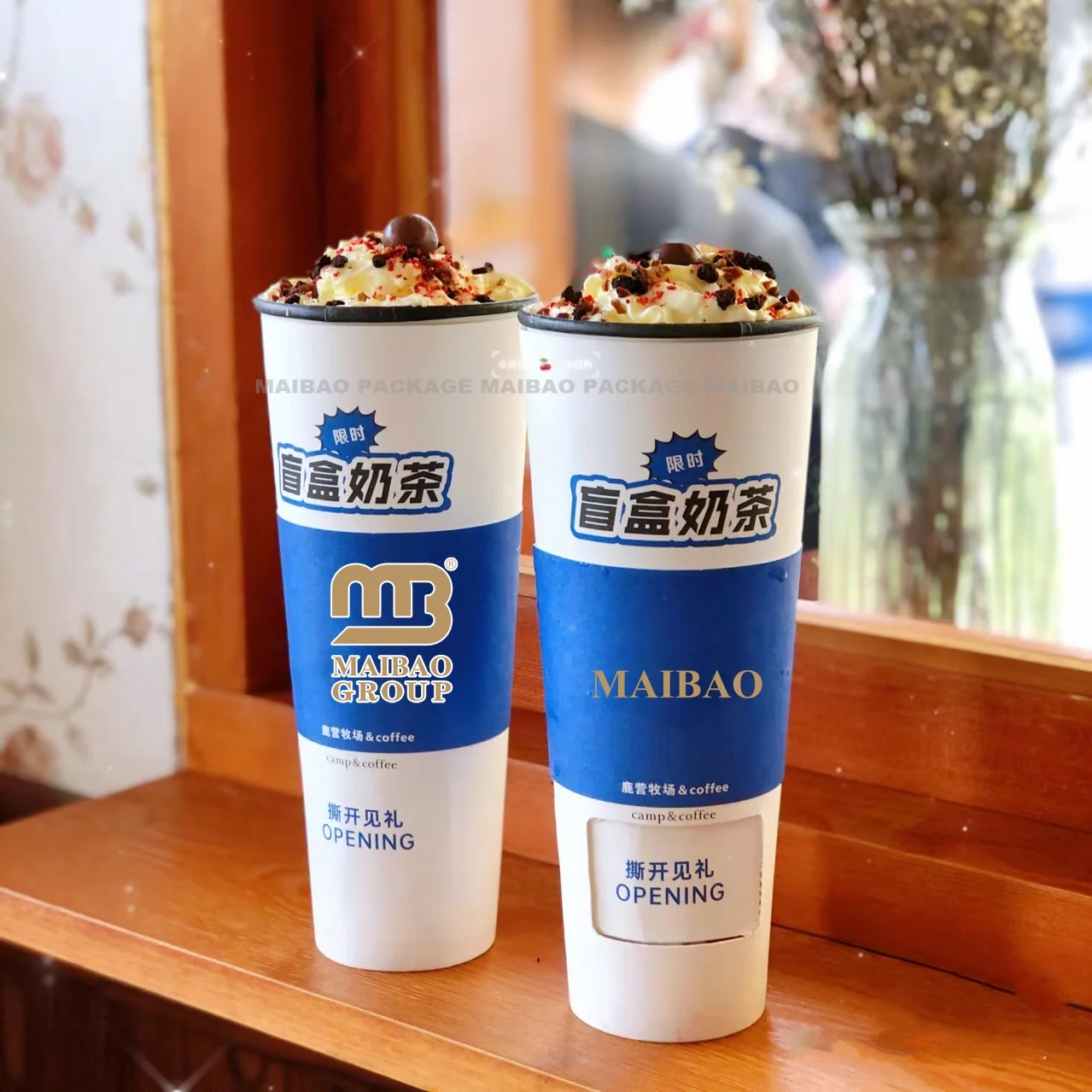 Takeway Hot Biodegradable Disposable Paper Blind Box Gift Coffee Beverage Cups, Coffee Cups Printed Double Walled Paper Cup