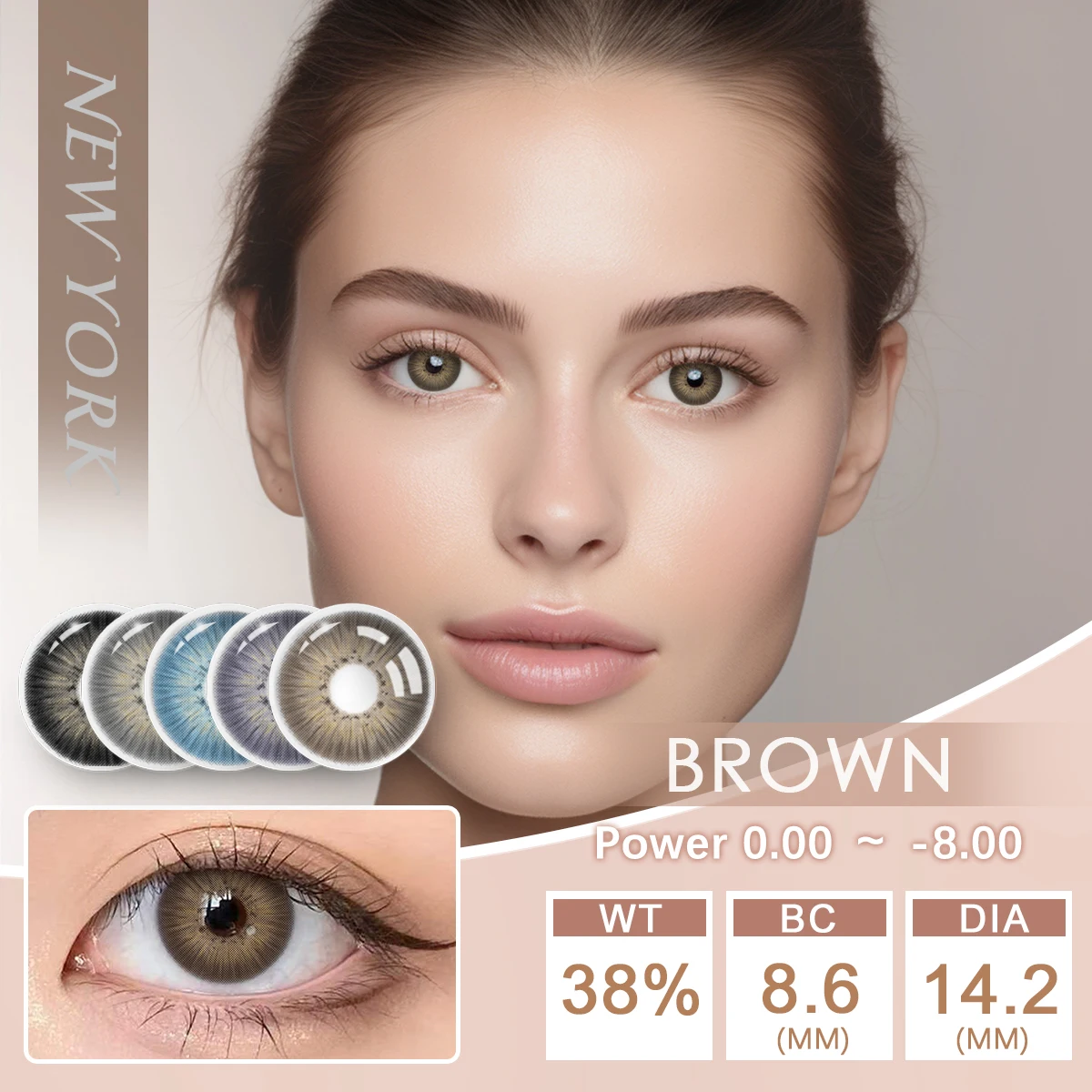 Lalens Hazel Brown Cosmetic Eyewear Natural Soft Eye Contact Lenses Wholesale Premium Myopia Urban Layer Color Contact Lens