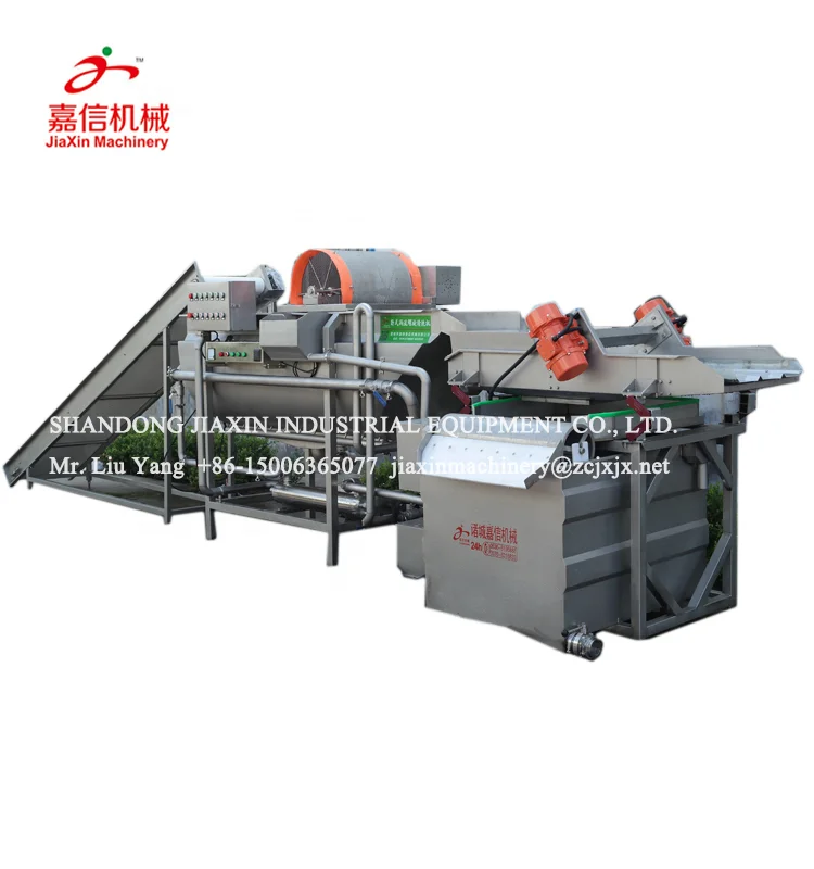 
Factory directly supply leaf vegetable washing machine industrial 
