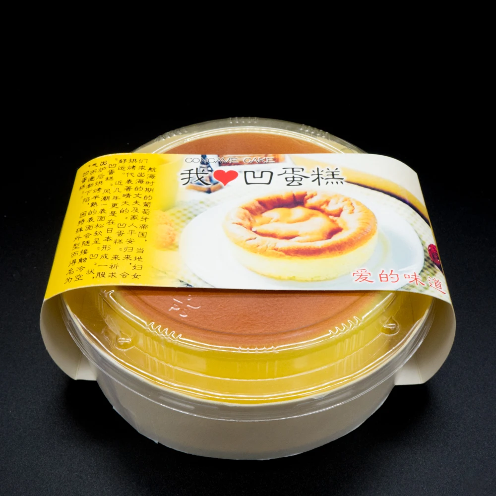 Hot Sell Biodegradable Wood Mold to go Wooden Round Brie Cake Veneer Cheese Box for Charcuterie Platter Board Packaging 75mm