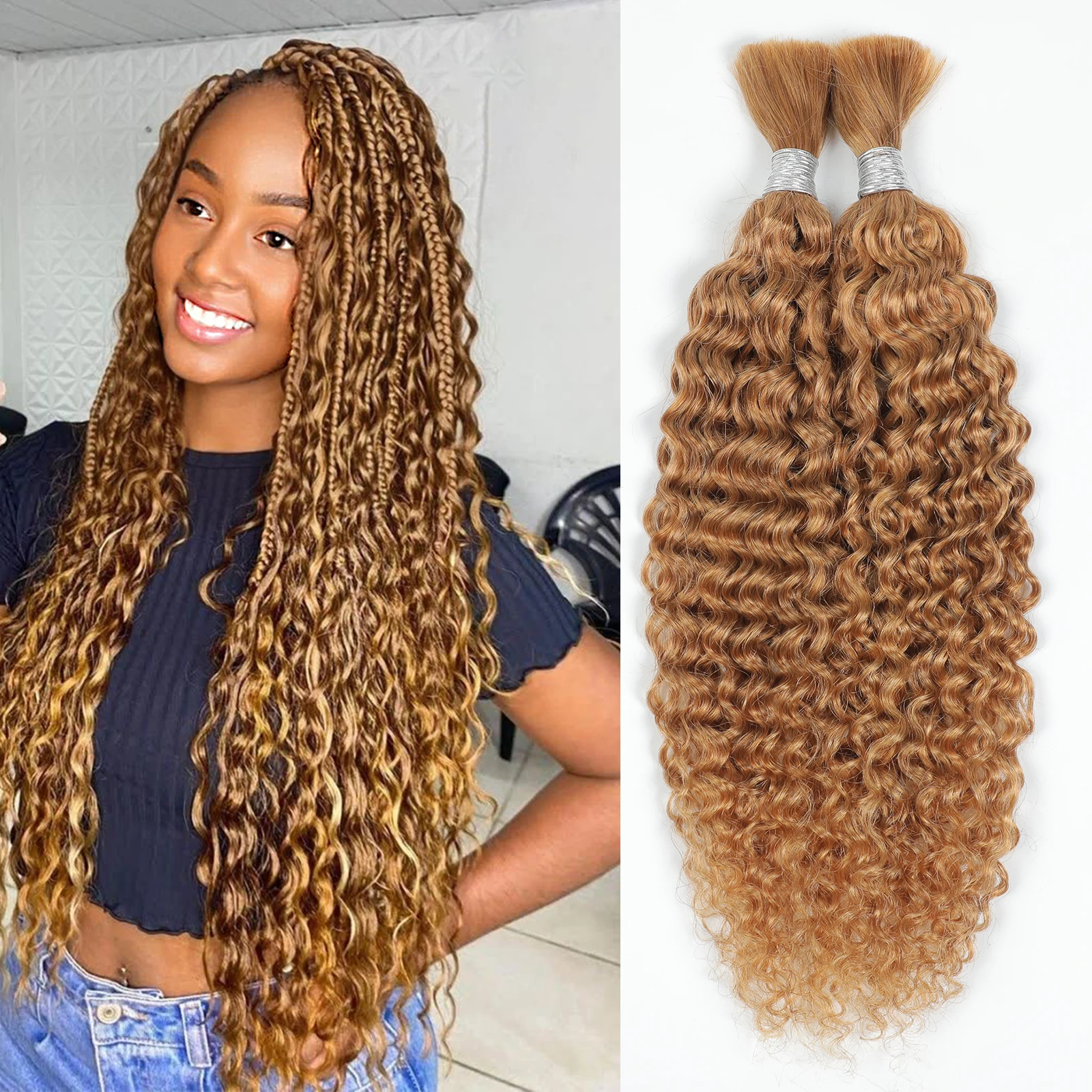 Factory Wholesale 100% Natural Color Hair Hot Selling Products 2024 Bulk Weave Water Wave 50g Human Branding Hair Extension