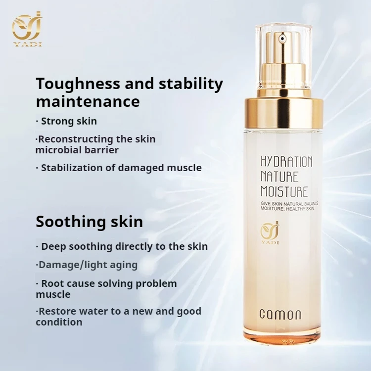 China factory custom wholesale OEM manufacturer beauty skin care products moisturising soothing repairing serum
