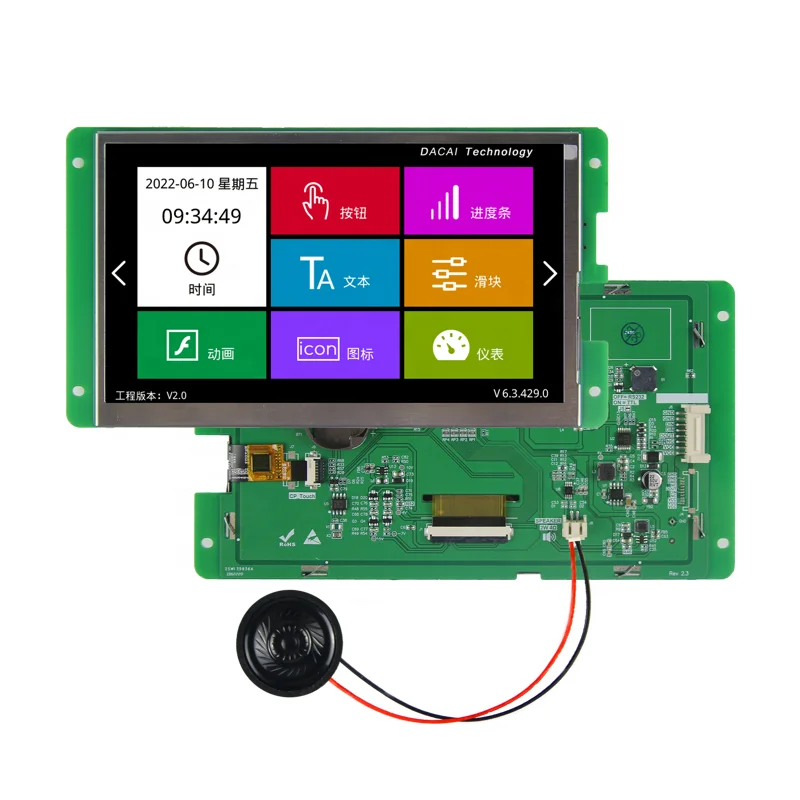 DACAI 7 inch HD Lcd Display Screen12 Years Oem Or Odm Factory Provide 1024*600 7 inch touch screen panel