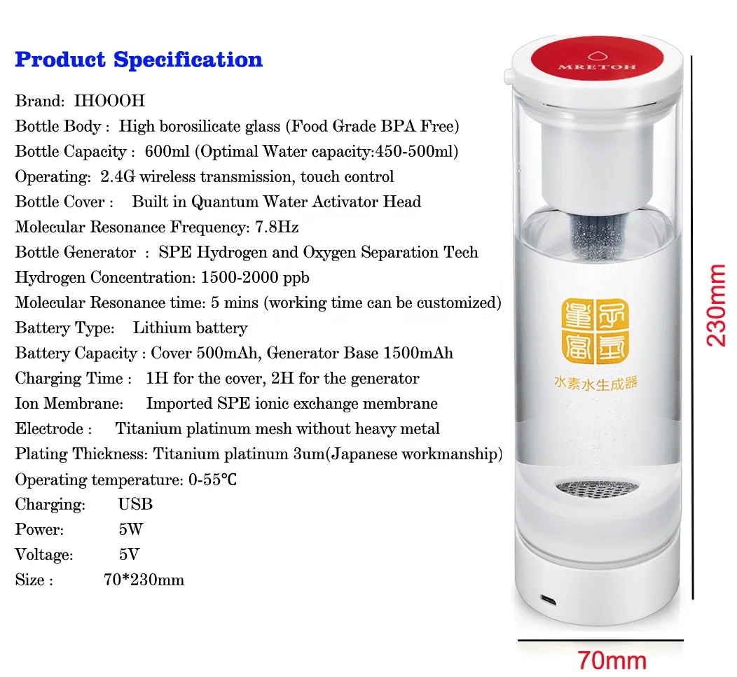 7.8hz low frequency Magnetic Resonance hydrogen water machine portable H2 bottle Korea Titanium platinum electrolysis generator