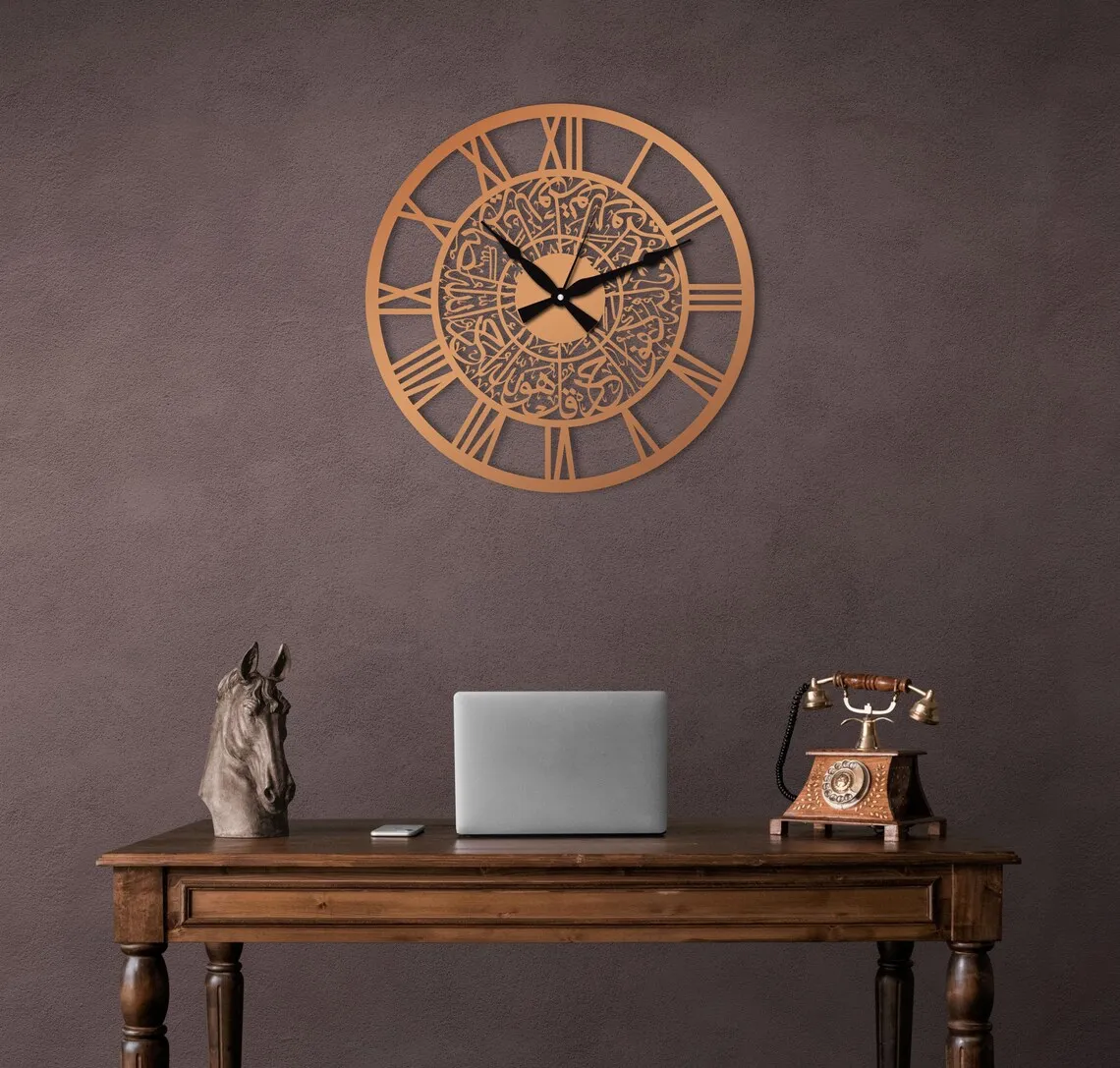 New Metal Islamic Wall Clock Surah Ikhlas Arabic Wall Clock Custom Islamic Home Decor Metal Wall Art