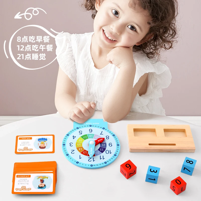 Hot 2022 time cognition math material wooden clock toys juegos montessori baby educational toys kids learning for pretend role