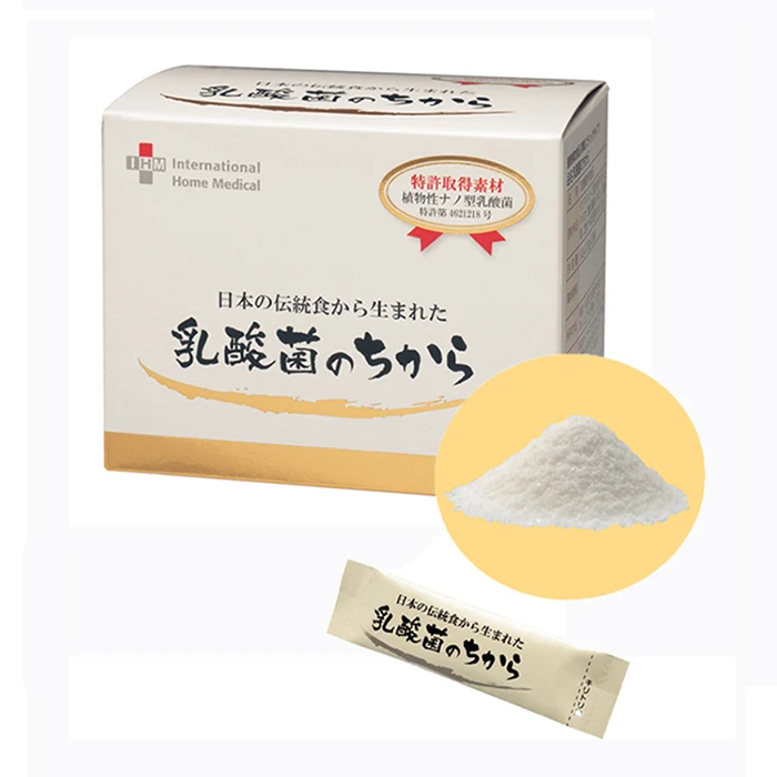 Easy Carry Lactic Acid Bacteria Health care Manufacturer Food Supplement