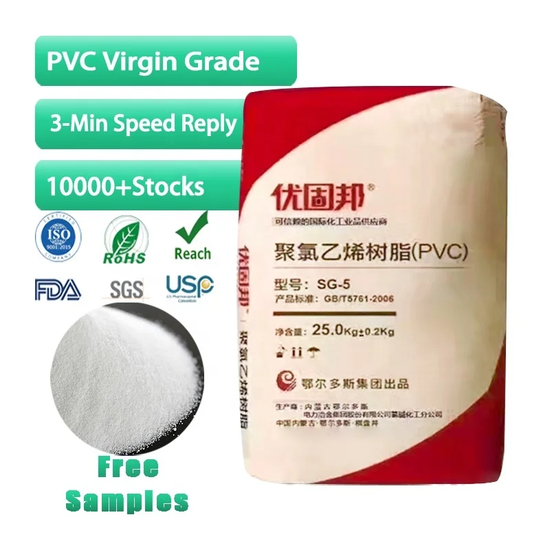 Chinese PVC Powder k67 raw material SG5 Manufacturer pvc resin price