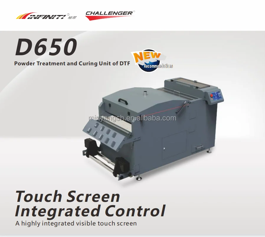 INFINITI FY-D650 Powder shaking machine powder serving shaking and curing all in one DTF printer for T shirt printing