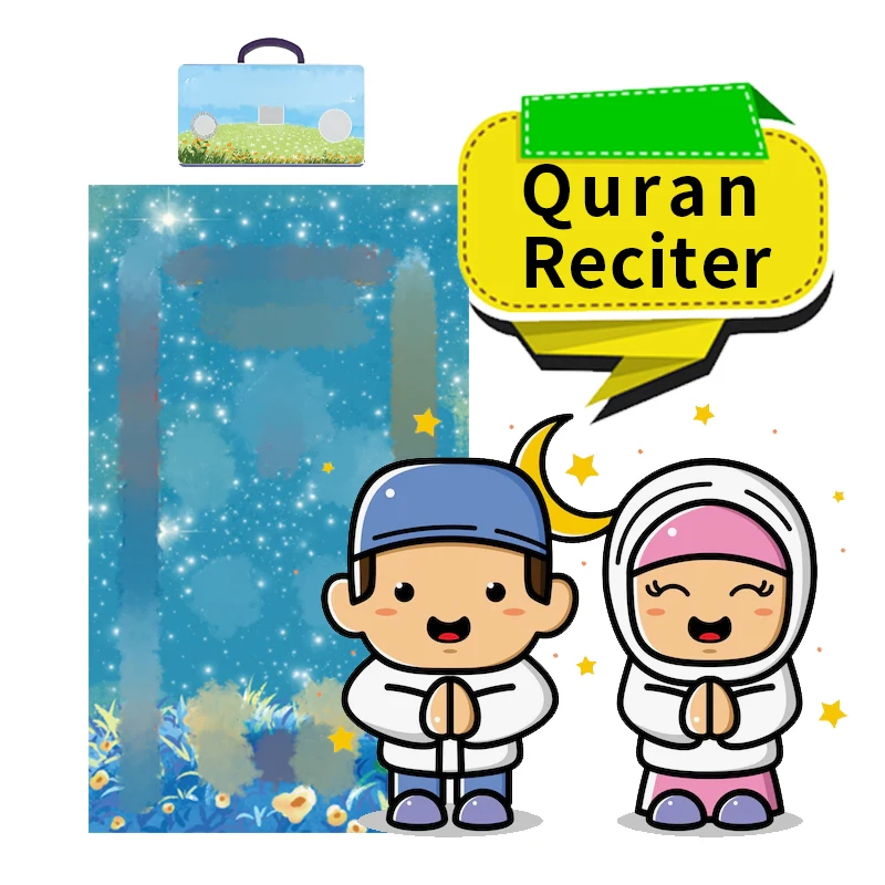 Muslim Gift Electric Islamic Products Quran Recitator Coran Educational Digital Prayer Rug Mat With LCD Screen