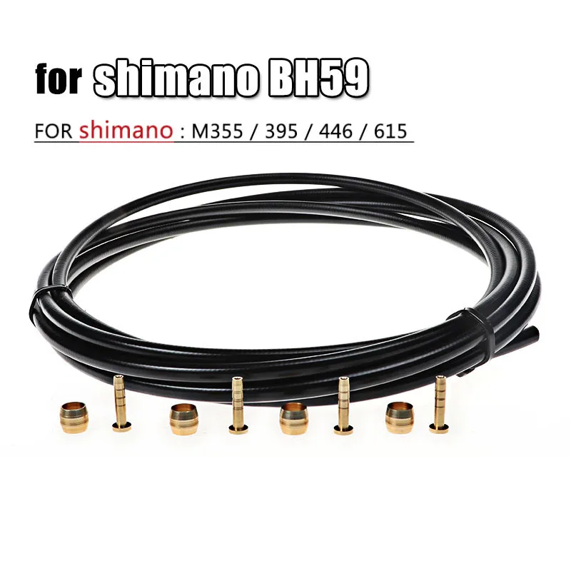 
Bike BH59 BH90 5MM Hydraulic Disc Brake Oil Hose Tube Set insert & olive Head Connector Bicycle Brake Cable 
