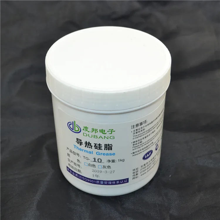 Cooler Master Thermal Silicone Paste for Industry