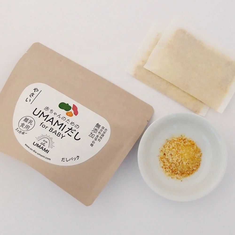 [ Home made Japanese Baby food ] vegetable broth  pack make it easy to cook Washoku soup