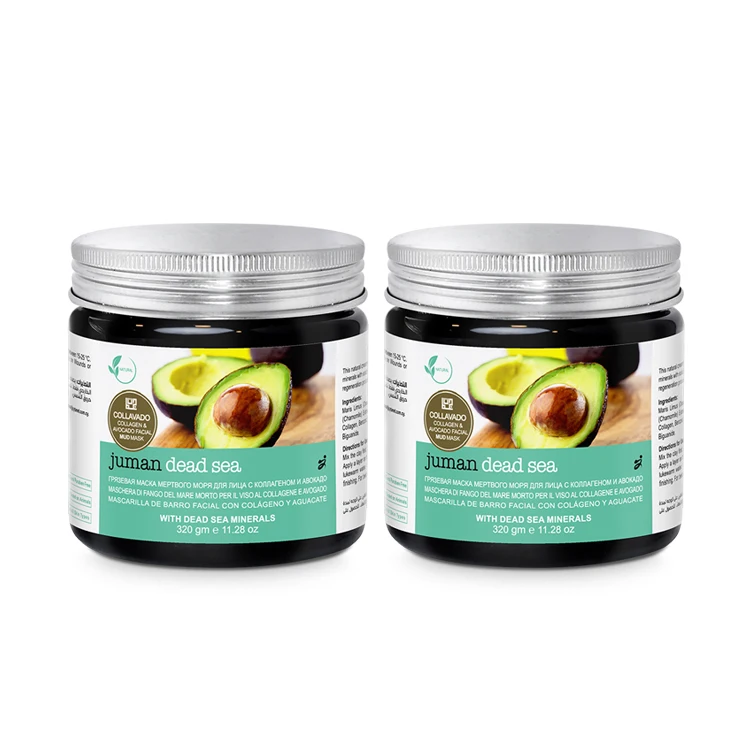 Collagen & Avocado black Extract Mud Facial   With Dead Sea Minerals