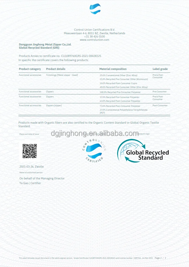 GRS Certification-2