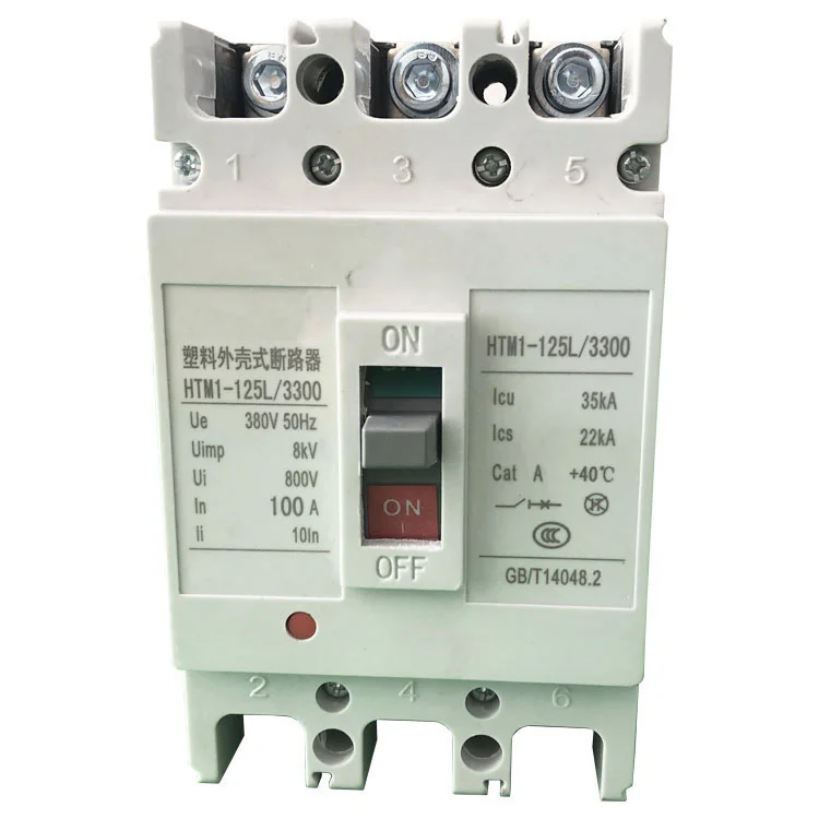 Factory directly New product 2022 High Quality 63A 100A 125A 250A 400A 630A 3 Pole Molded Case Circuit Breaker MCCB