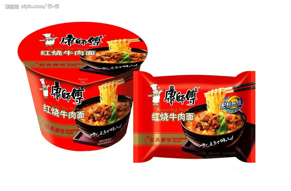 Maggi fried Instant Noodle Making Machine with price (CE & ISO 9001 Approval,Manufacturer)