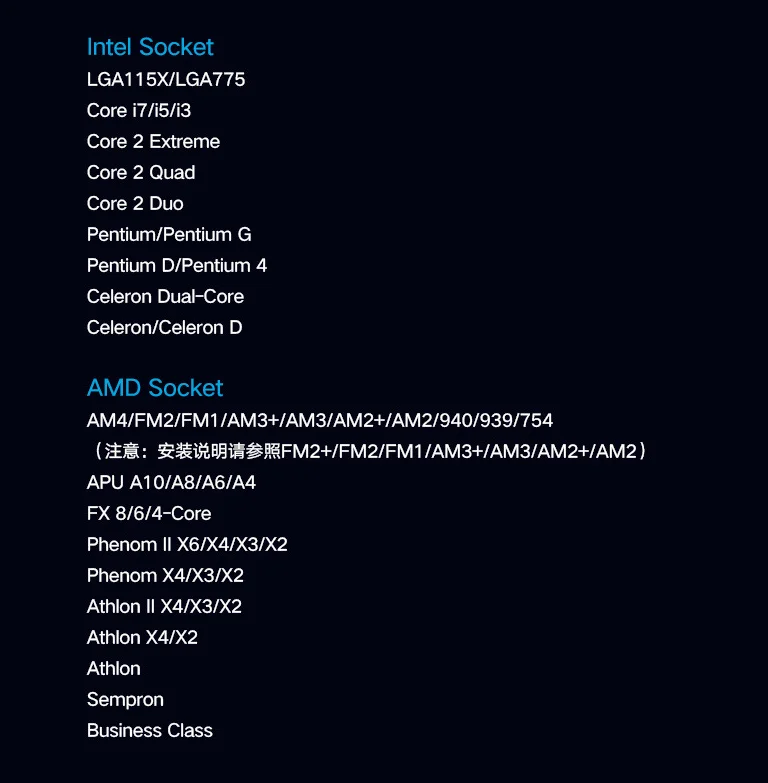 LGA 1155 1151 1150 1200 1700 CPU Cooler Cooling Fan