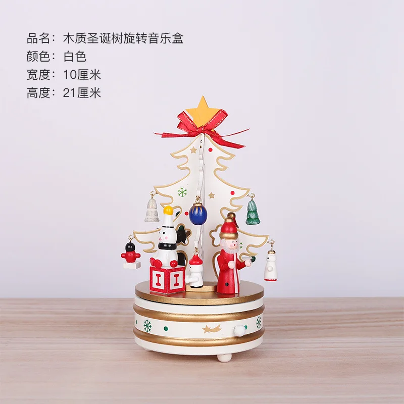 Creative Christmas Tree Wooden Music Box with Rotating & Musical Bell Ornaments Wholesale Window Decorations