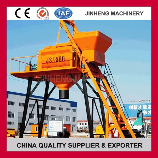 Second hand high quality concrete mixer concrete mixing equipment small concrete mixer