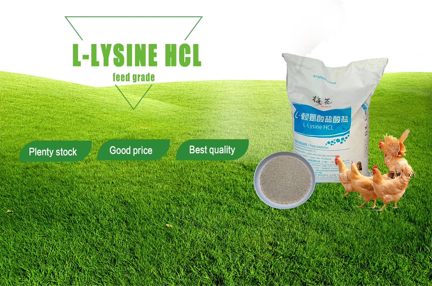 
L-Lysine hydrochloride feed grade L-lysine HCL 98.5% MEIHUA BRAND FUFENG BRAND 