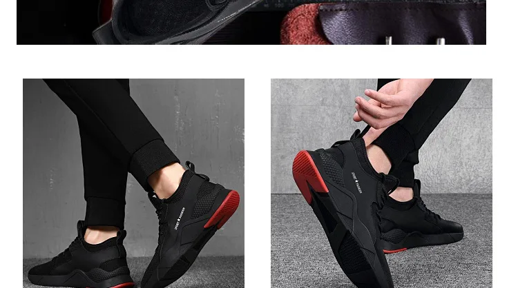 China wholesale websites black mens sports running basketball shoes