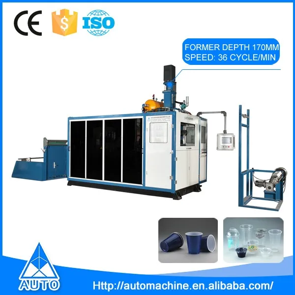 
Full automatic high speed disposable plastic coffee drink cup container making forming machine production line 