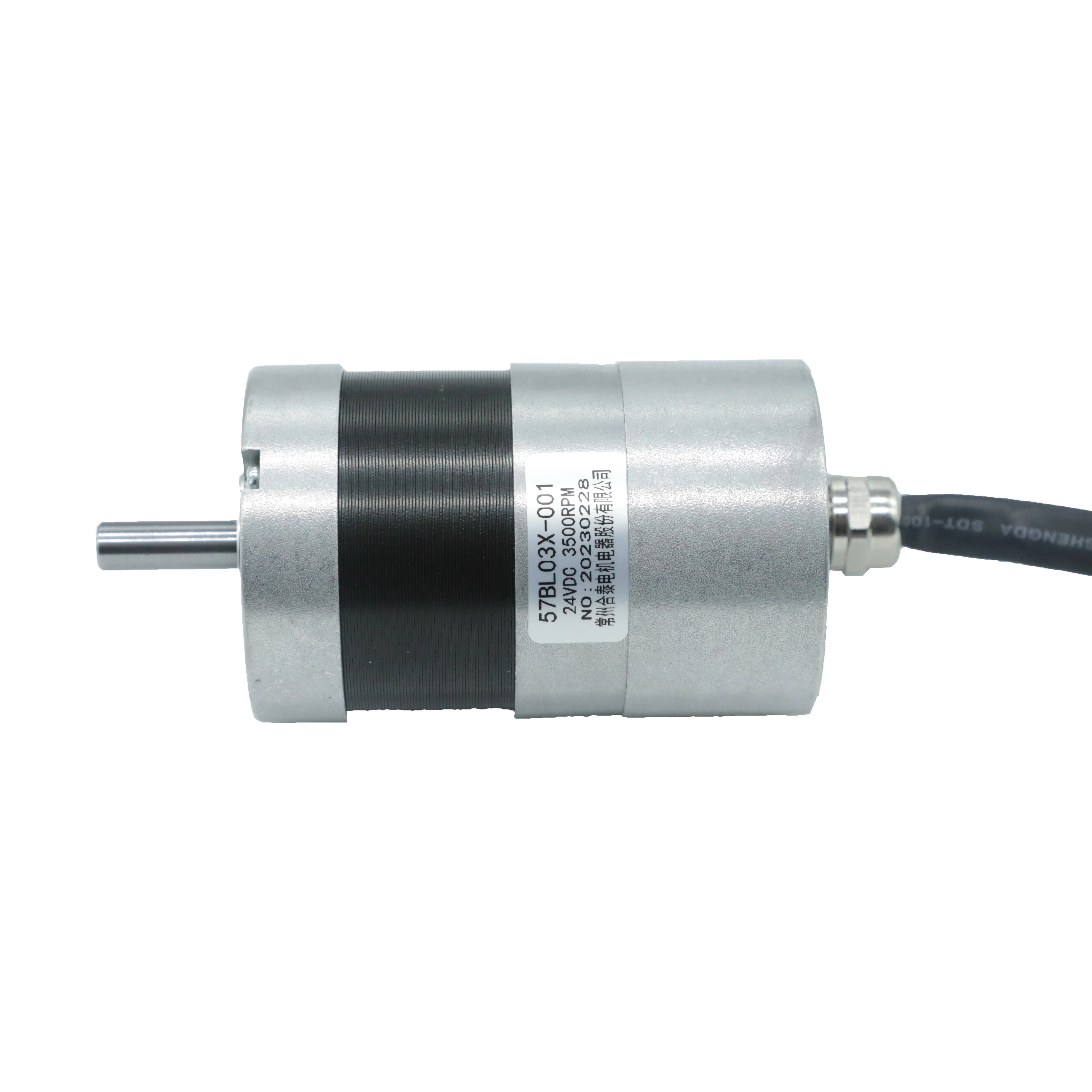 china wholesale brushless motor and controller low noise 24v 36v dc motor brushless bldc motor