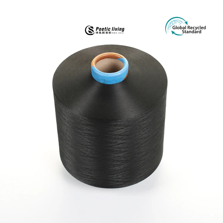 Высокая прочность GRS Сертификация окрашенная черная DTY переработанная полиэфирная нить